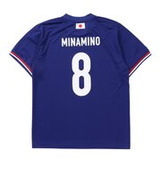 日本サッカー協会（JFA）プレーヤーズ Tシャツ 南野拓実 Sサイズ JO-645-S