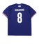 日本サッカー協会（JFA）プレーヤーズ Tシャツ 南野拓実 Sサイズ JO-645-S