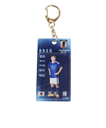 日本サッカー協会（JFA）プレーヤーズ ブリスター風 キーホルダー 堂安律 JO-692