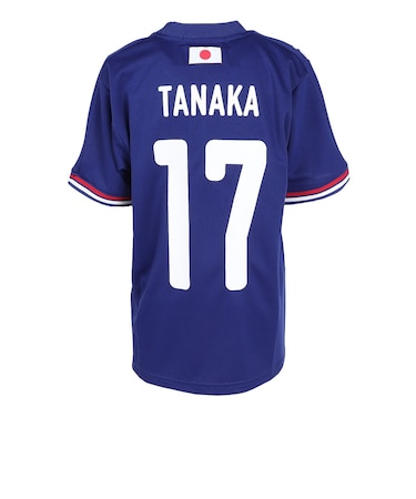 日本サッカー協会（JFA）ジュニア プレーヤーズ Tシャツ 田中碧 JO-652-KIDS