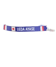 日本サッカー協会(JFA)プレーヤーズ ミサンガ 上田綺世 JO-802
