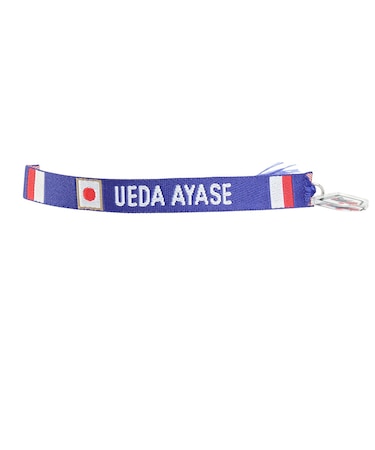 日本サッカー協会（JFA）プレーヤーズ ミサンガ 上田綺世 JO-802