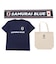 日本サッカー協会（JFA）応援セット LL(XL)サイズ JO-708-XL