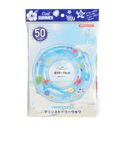 ヒオキ（Hioki）マリンストーリー うきわ50cm VWN30250