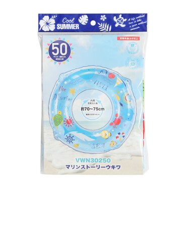 ヒオキ（Hioki）マリンストーリー うきわ50cm VWN30250