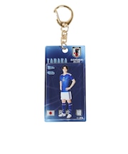 日本サッカー協会(JFA)プレーヤーズ ブリスター風 キーホルダー 田中碧 JO-696