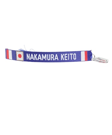 日本サッカー協会（JFA）プレーヤーズ ミサンガ 中村敬斗 JO-797