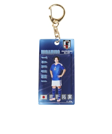 日本サッカー協会（JFA）プレーヤーズ ブリスター風 キーホルダー 南野拓実 JO-691