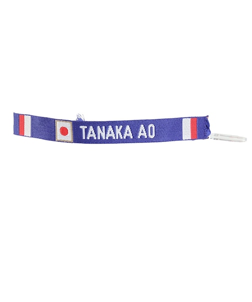 日本サッカー協会（JFA）プレーヤーズ ミサンガ 田中碧 JO-801