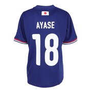 日本サッカー協会(JFA)ジュニア プレーヤーズ Tシャツ 上田綺世 JO-653-KIDS