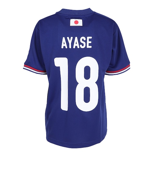 日本サッカー協会（JFA）ジュニア プレーヤーズ Tシャツ 上田綺世 JO-653-KIDS