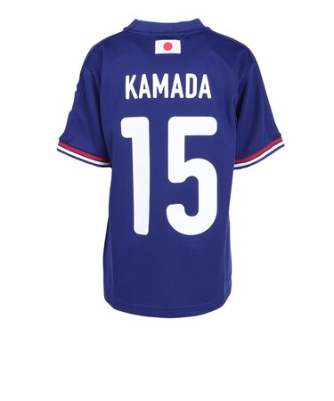 日本サッカー協会（JFA）ジュニア プレーヤーズ Tシャツ 鎌田大地 JO-650-KIDS