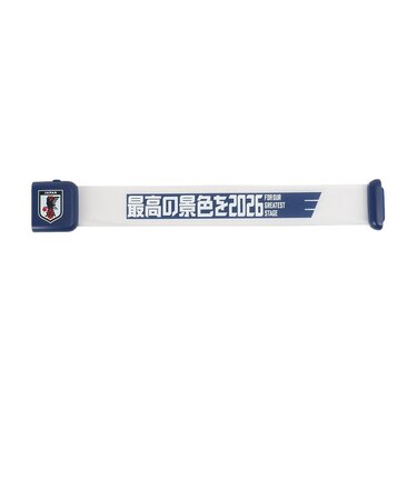 日本サッカー協会（JFA）LEDブレスレット 最高の景色を2026 JO-544