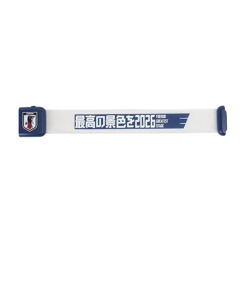 日本サッカー協会（JFA）LEDブレスレット 最高の景色を2026 JO-544