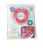 ヒオキ（Hioki）ハーフスイカ うきわ120cm 空気栓大付 VWR30212