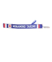 日本サッカー協会（JFA）プレーヤーズ ミサンガ 南野拓実 JO-794