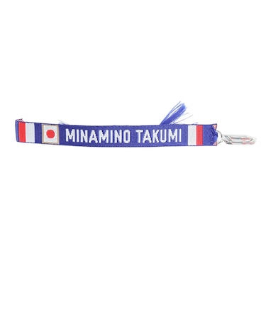 日本サッカー協会（JFA）プレーヤーズ ミサンガ 南野拓実 JO-794