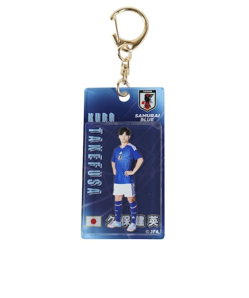❌サッカー好き- ̗̀ ෆ( ˶'ᵕ'˶)ෆ ̖́-新品キーホルダー直径約4 日本サッカー協会（JFA）プレーヤーズ ブリスター風 キーホルダー 久保