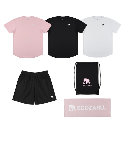 エゴザル（EGOZARU）バスケット サマーキャンプパック SUMMER CAMP