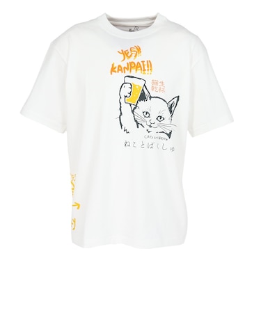 ゴースローキャラバン（GOSLOWCARAVAN）RAY綿 猫と麦酒 半袖Tシャツ 猫生乾杯 362616 WHT