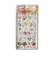 ジュエリージェムシール スイートミックス マリン JGSM-005