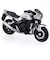 トミカNo.64 ホンダ CB1000F(初回特別仕様) TMC 950851