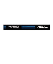 ニッタク(Nittaku)卓球 ツインラインガードテープ NL9299-71