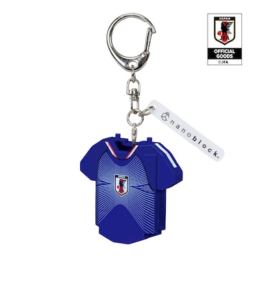 日本サッカー協会（JFA）n-fig SAMURAIBLUE ユニフォーム型 ナノブロック型フィギュアキーホルダー NFG-47