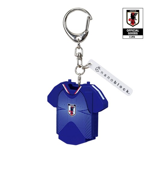 日本サッカー協会（JFA）n-fig SAMURAIBLUE ユニフォーム型 ナノブロック型フィギュアキーホルダー NFG-47
