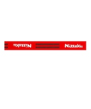 ニッタク(Nittaku)卓球 ツインラインガードテープ NL9299-20