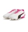 プーマ（PUMA）サッカースパイク 人工芝/ハードグラウンド用 キング 20 アルティメット JP HG/AG 10845805