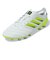 アディダス（adidas）サッカースパイク ハードグラウンド/人工芝用 サッカーシューズ コパ アイコン II ELITE HG/AG ONM76-KI0619