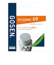 ゴーセン（GOSEN）バドミントンストリング ライゾニック69 グリーン BSRY69GR