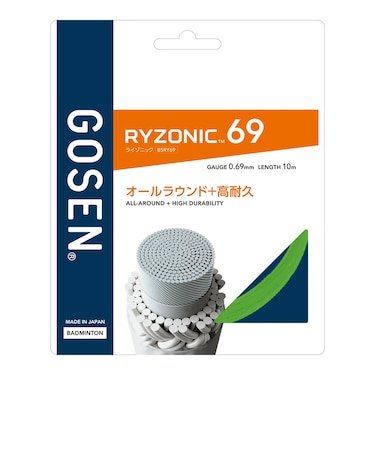 ゴーセン（GOSEN）バドミントンストリング ライゾニック69 グリーン BSRY69GR