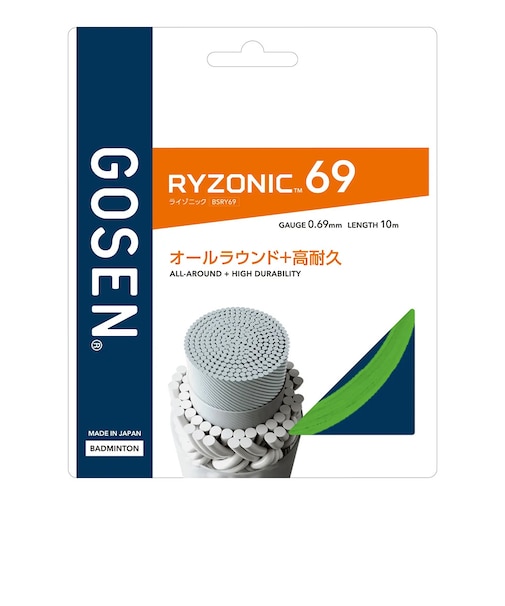 ゴーセン（GOSEN）バドミントンストリング ライゾニック69 グリーン BSRY69GR
