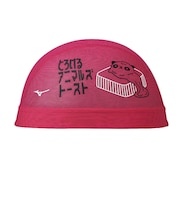 ミズノ（MIZUNO）水泳 メッシュキャップ N2JWD50665