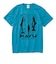26Sサーモン Tシャツ 19822490 Jade