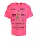 サッカージャンキー（soccer junky）サッカーウェア ドリブルマン+6 半袖Tシャツ JR26F02-79