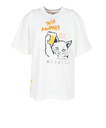 ゴースローキャラバン（GOSLOWCARAVAN）RAY綿 猫と麦酒 半袖Tシャツ 猫生乾杯 362616 WHT
