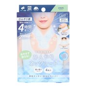 冷却シート ひんやりネックシート ストライプ 92867 首用 4枚入り 使い捨て