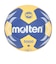 モルテン（molten）ハンドボール 3号球 検定球 A5000 H3A5000-YB