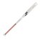 エスエスケイ（SSK）硬式用バット 野球 一般 プロエッジ ビートフライトST 84cm/900g EBB1100-9590-84