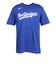 エムエルビー（MLB）野球ウェア ドジャース シティコネクト ワードマーク 半袖Tシャツ N199-4EW-LD-2VJ