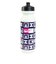 ナイキ（NIKE）水筒 ビッグマウス ボトル 白 950ml GF HY6007-128 スクイズボトル プッシュブル 水分補給 シェイカー