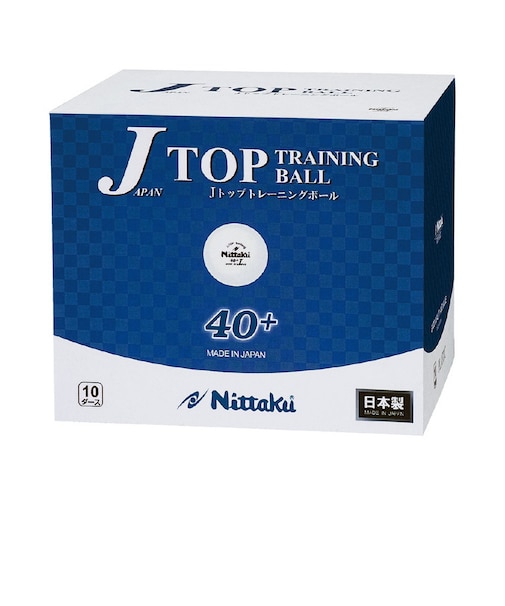 ニッタク（Nittaku）卓球ボール Jトップ トレ球 10ダース NB1367