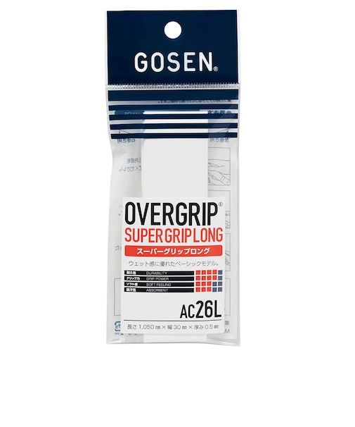 ゴーセン（GOSEN）テニスグリップテープ スーパーグリップロング AC26LW