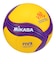 ミカサ（MIKASA）5号球 練習球 バレーボール・ネイションズリーグ 公式試合球デザイン レプリカモデル V330W-VNL
