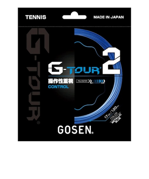 ゴーセン（GOSEN）硬式テニスストリング G-TOUR2 17 MB TSGT22MB