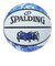スポルディング（SPALDING）バスケットボール 5号球 グラフィティ ブルー×ホワイト 85-513J
