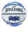 スポルディング（SPALDING）バスケットボール 5号球 グラフィティ ブルー×ホワイト 85-513J